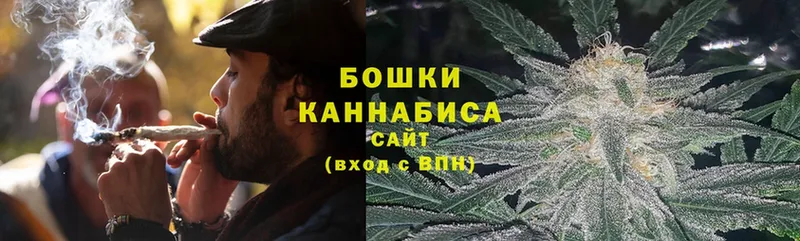 Марихуана OG Kush  Вольск 